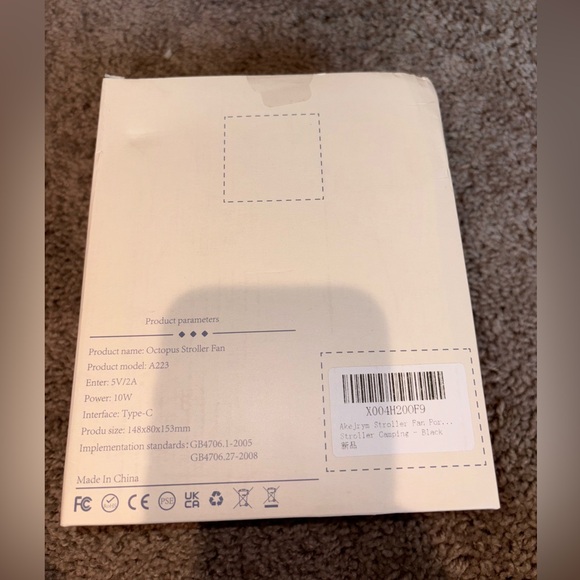 Black Octopus Stroller Fan - Picture 3 of 3